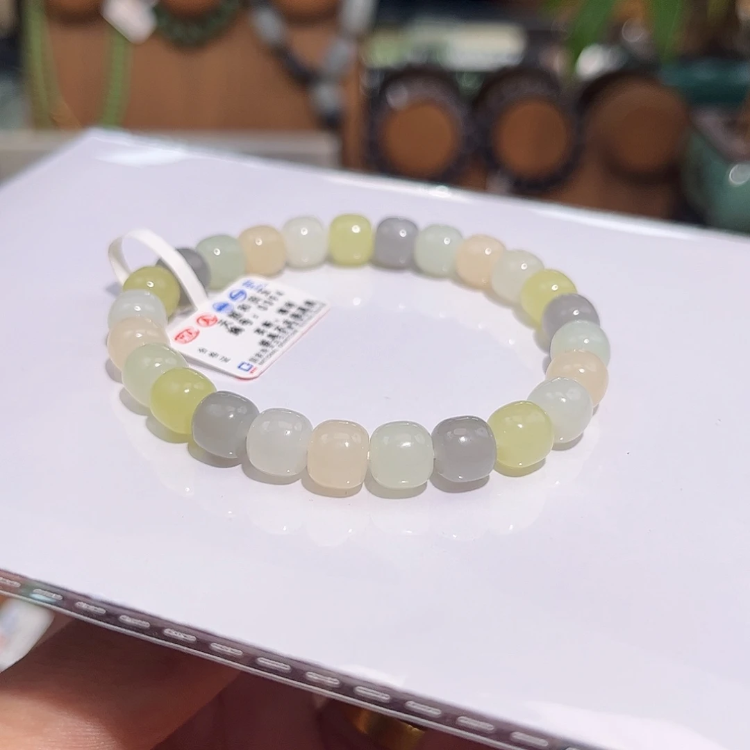 未镶嵌手链和田玉玛卡龙多宝