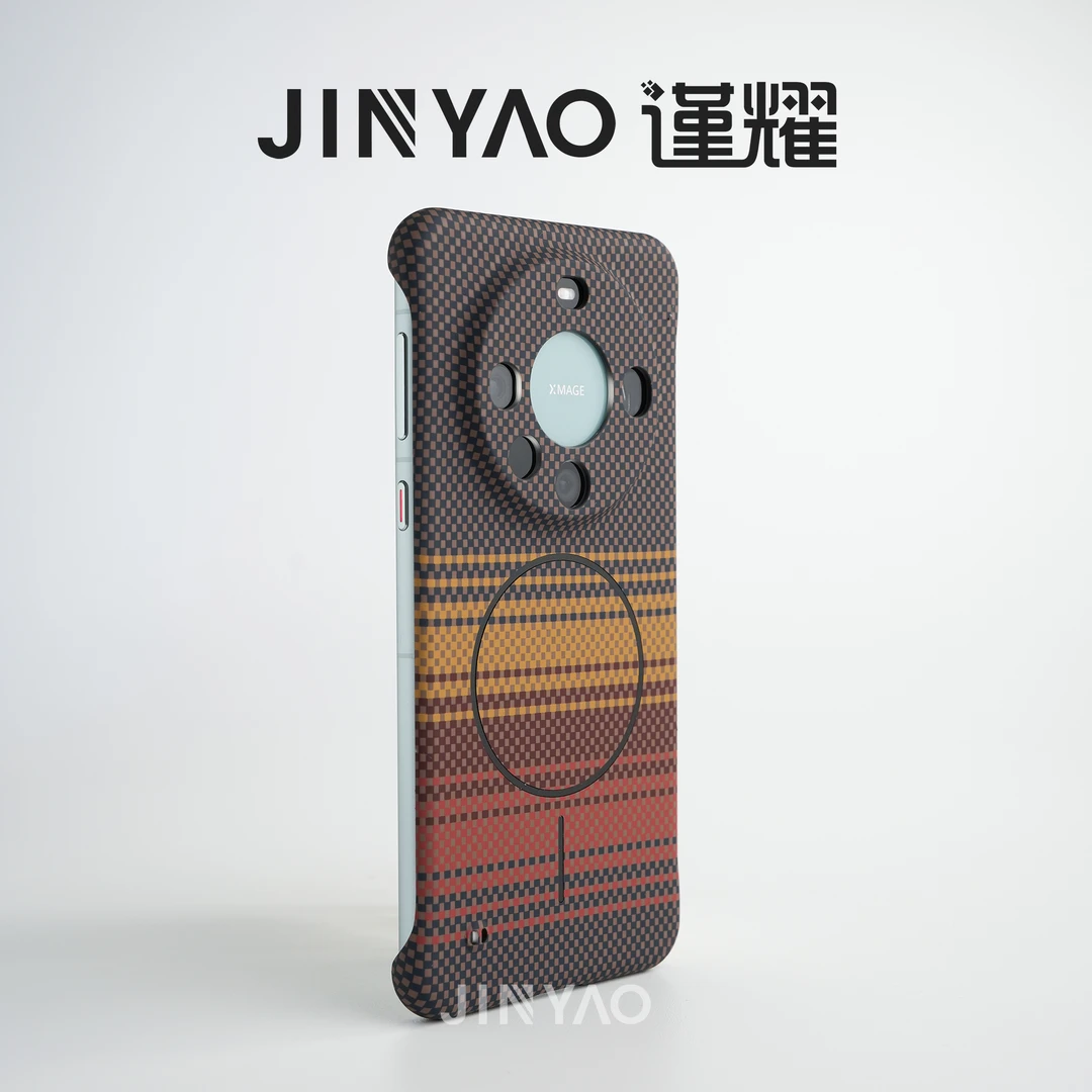 谨耀凯夫拉纹理适用华为mate60pro手机壳mate70磁吸pura80小米15