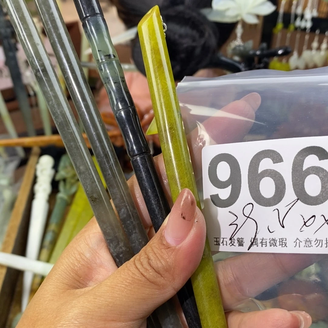 蛇纹石玉发饰未镶嵌?***人