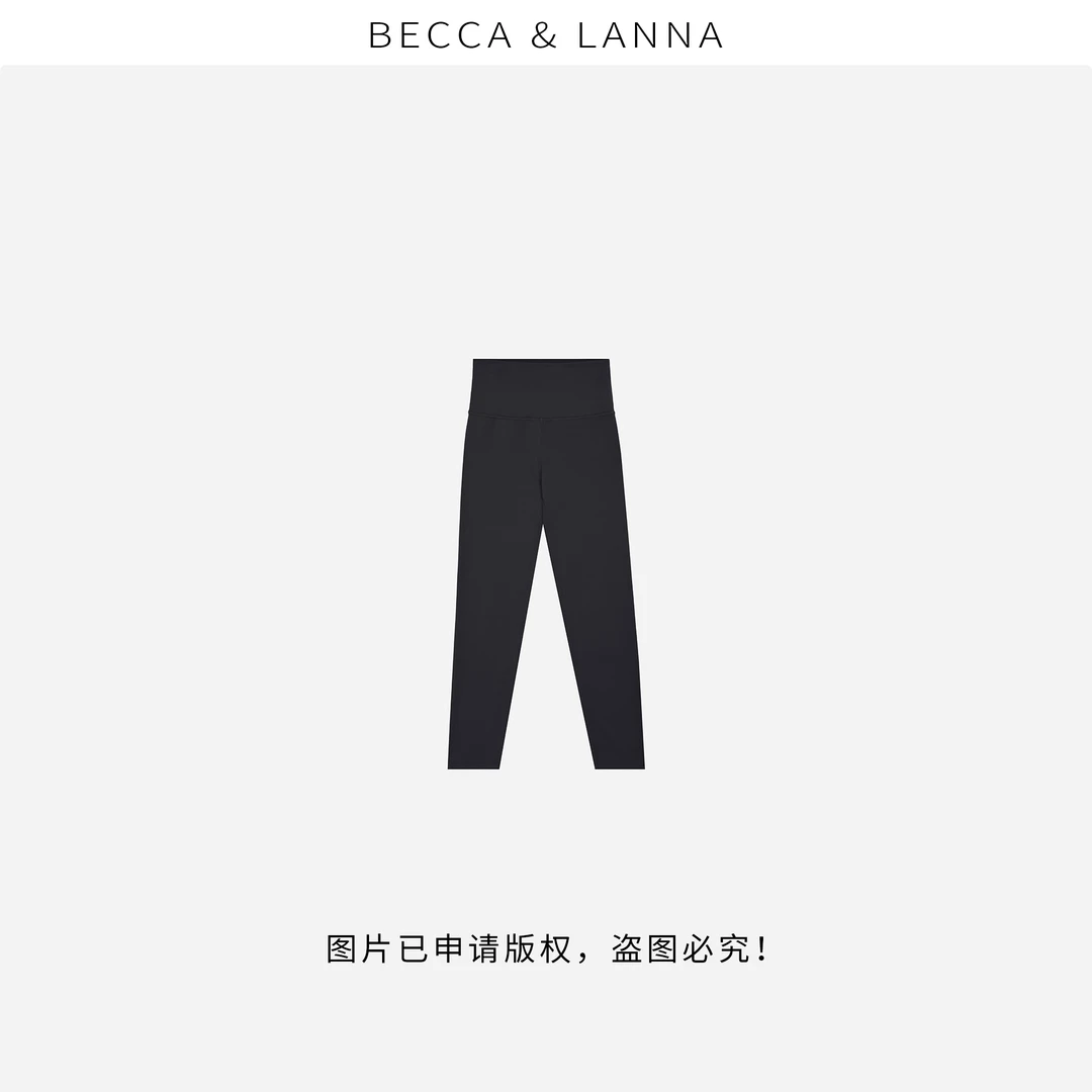 VAZDINA&CO/范思蒂娜D0201 女士运动瑜伽裤