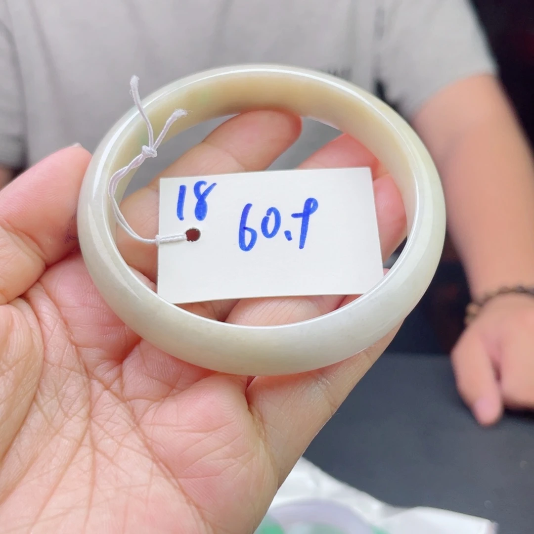 未镶嵌手镯翡翠18