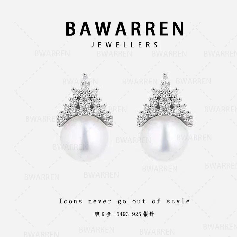 Bawarren 5493-精致耳环小众欧美优雅法式长款