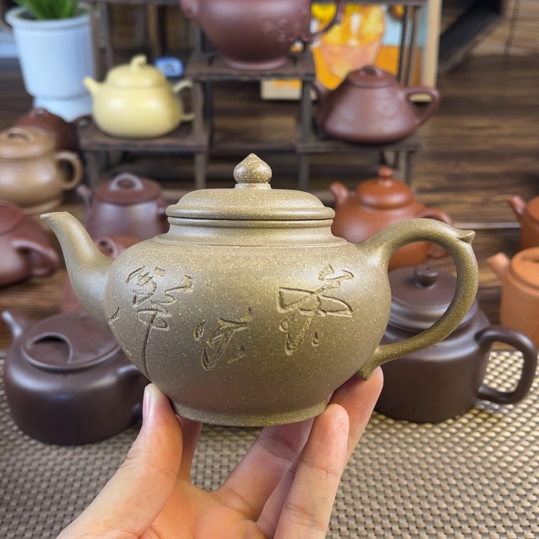 茶壶紫砂手工制作