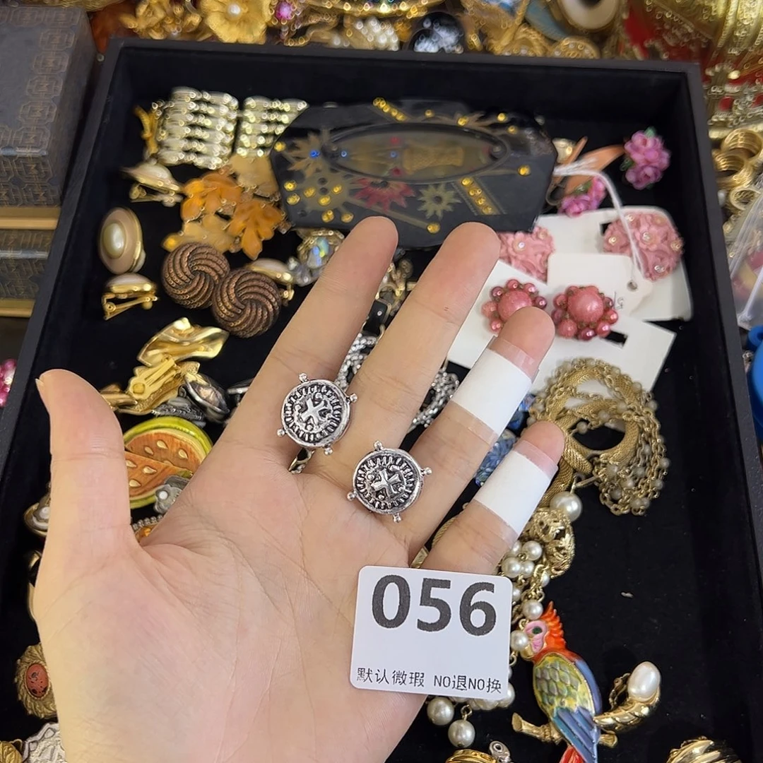 ****-合成碳硅石铜合金056