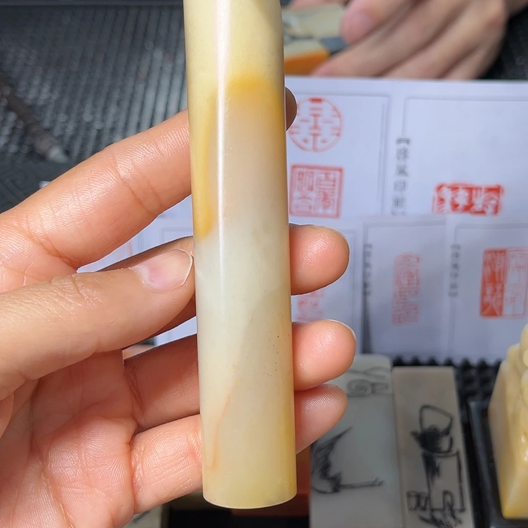 寿山石印石这个我都看出来
