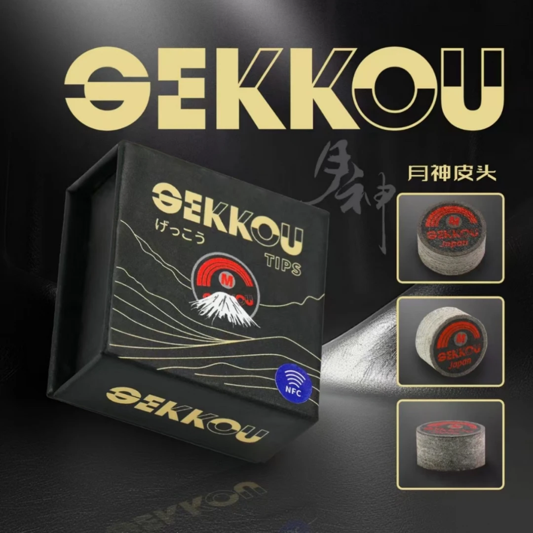 张堃鹏赵汝亮推荐月神月虹职业级大头杆多层皮头冠军同款皮头