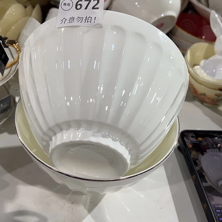 2个672,111111111,6.5