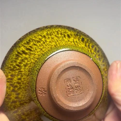 【闪购商品】茶盏-246............