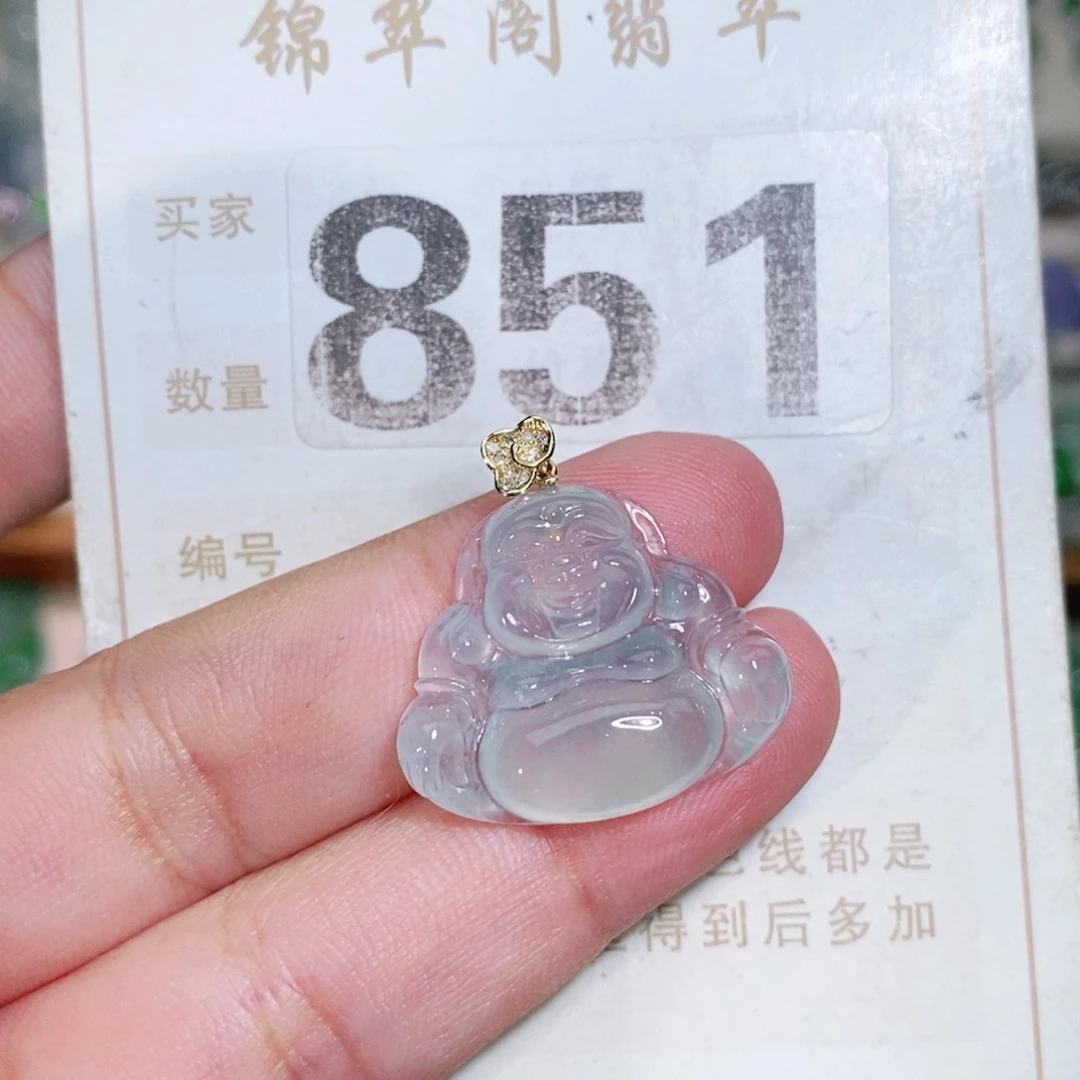 【闪购商品】未镶嵌挂件翡翠裸石