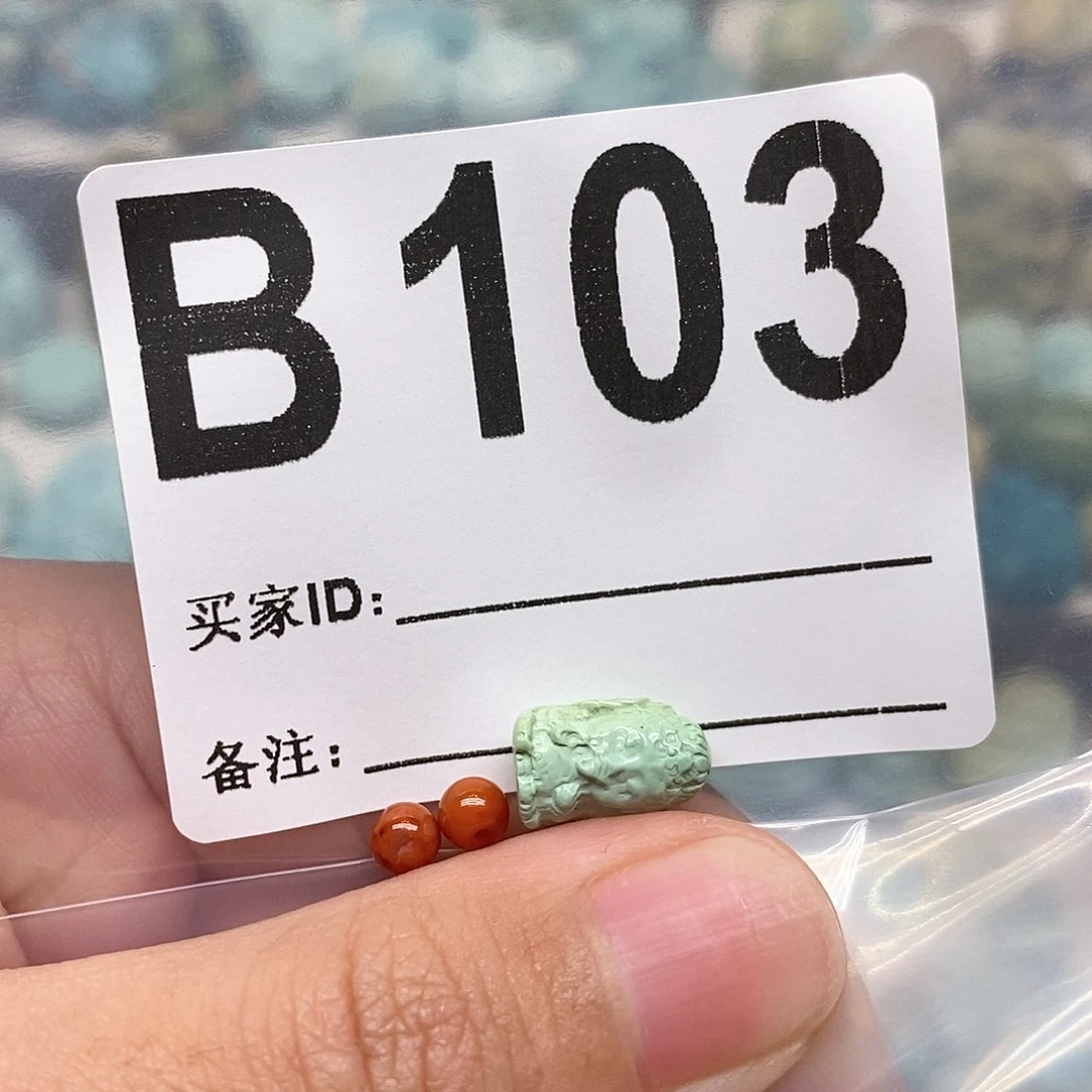 未镶嵌南红玛瑙珠宝奇石
