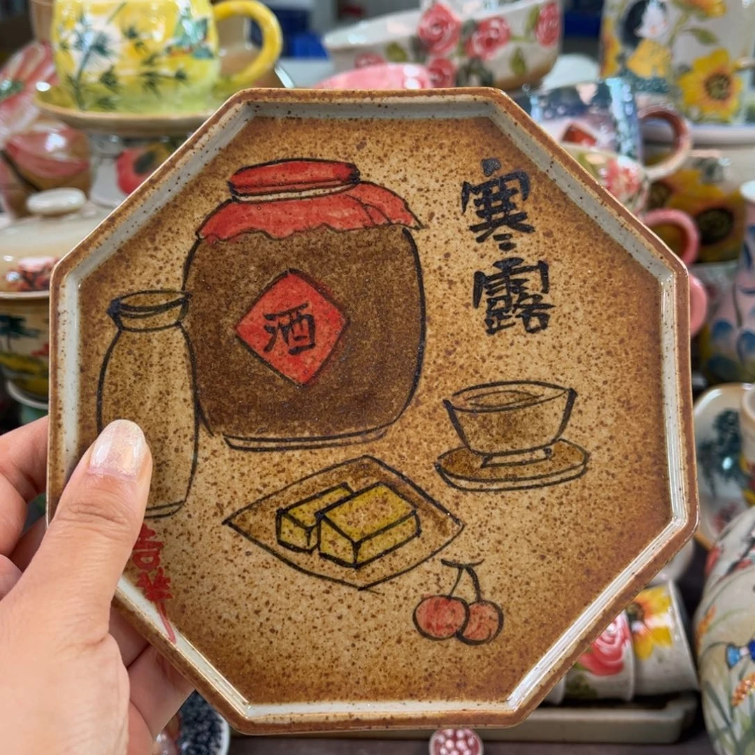 景德镇陶瓷手工杯