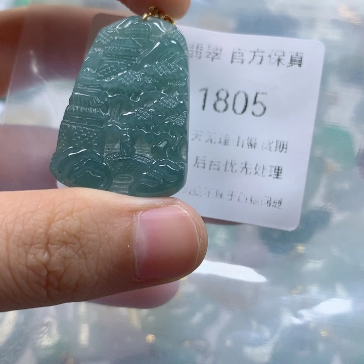 翡翠未镶嵌颈饰翡翠