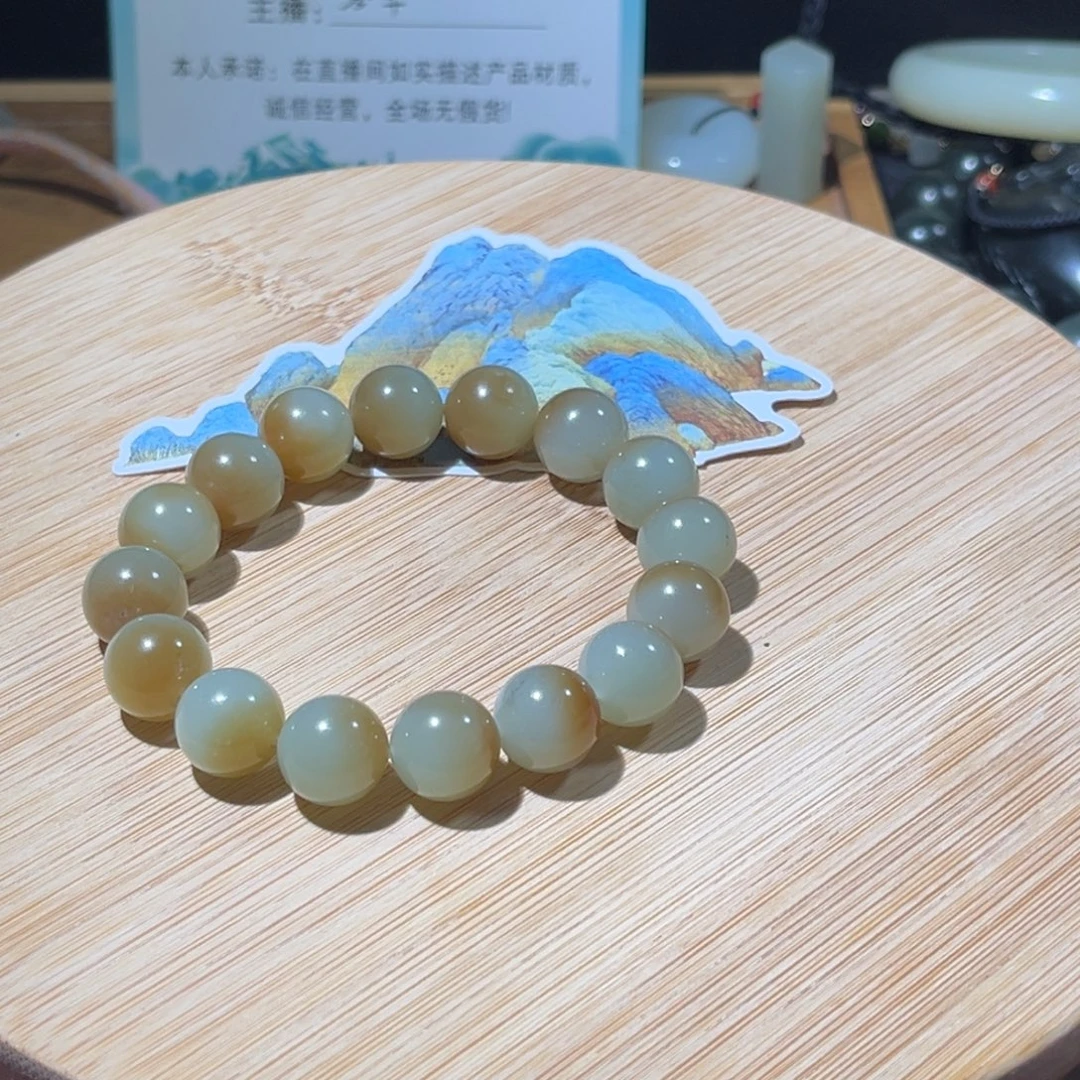 未镶嵌和田玉珠宝半成品