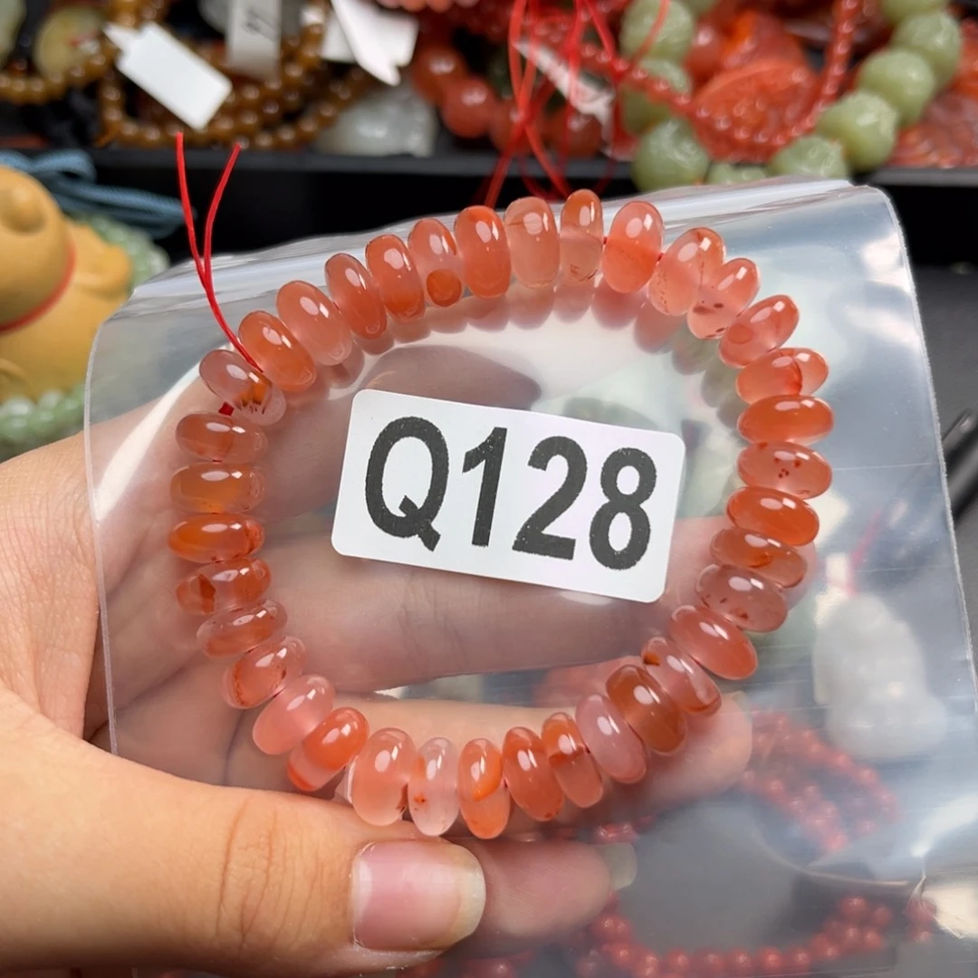 南红玛瑙未镶嵌珠宝奇石阳*