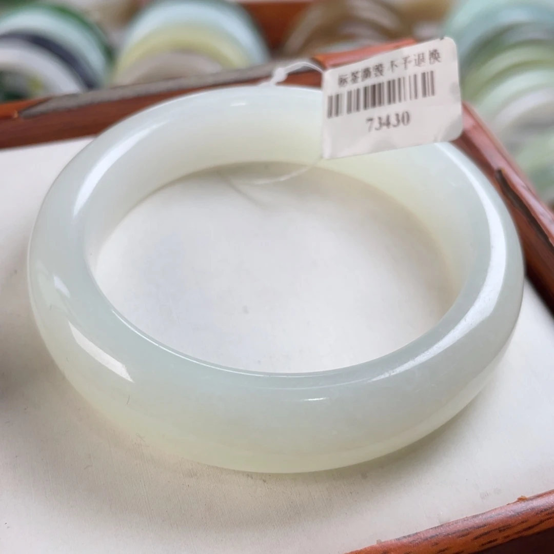 【闪购商品】和田玉手镯未镶嵌31 53/54