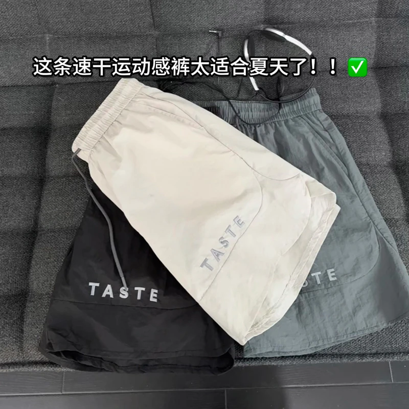 2025夏季新款开叉刺绣短裤休闲篮球裤子三分裤美式潮牌男女运动裤