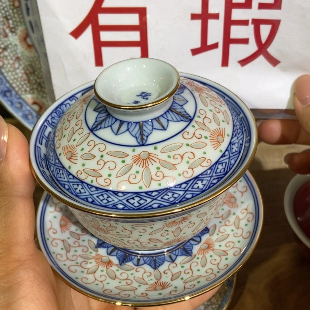 玛***?陶瓷艺术品的设计