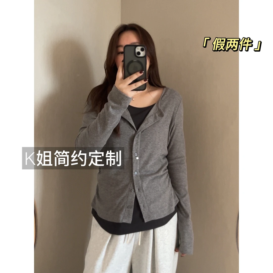 GTNER“KK定制” 秋女款休闲百搭正肩假两件长袖打底衫T恤D1444
