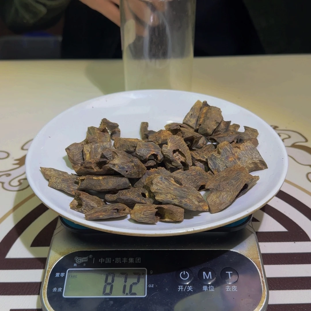 香料汝湖块料87克克克克克