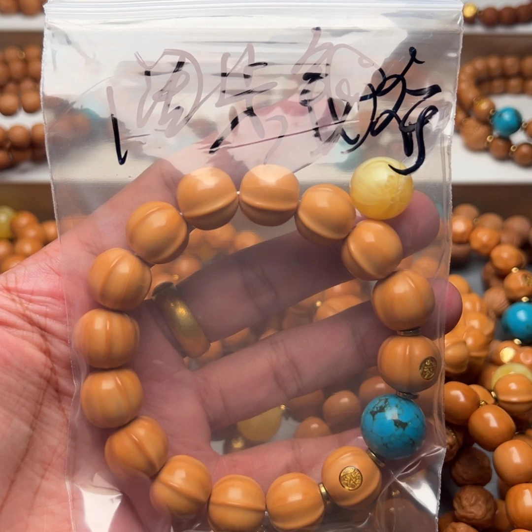 阔***行手串猴头核桃鲨鱼