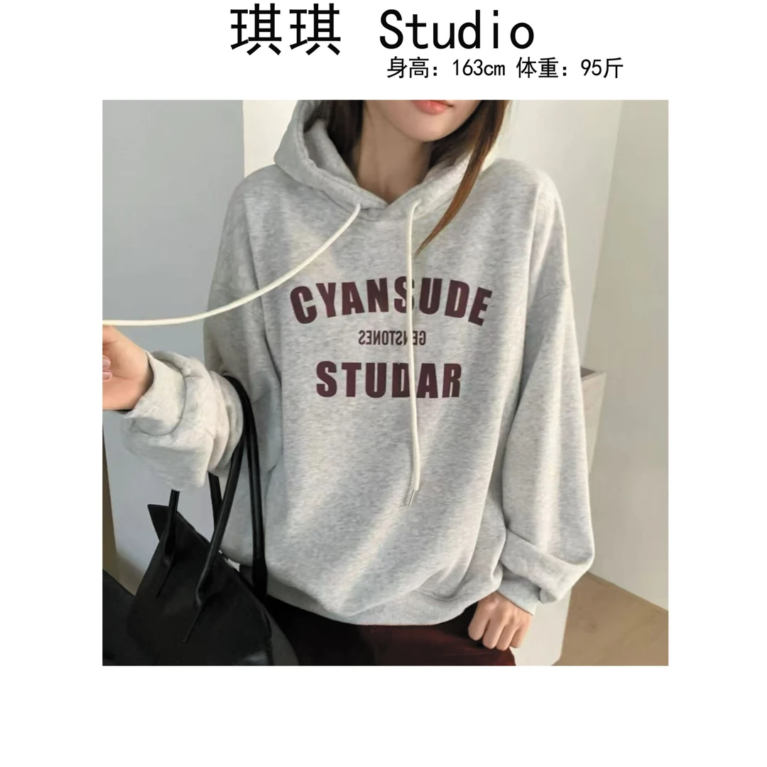《琪琪家》冬季加绒新款气质时尚抽绳连帽拼色字母减龄卫衣98200-CS
