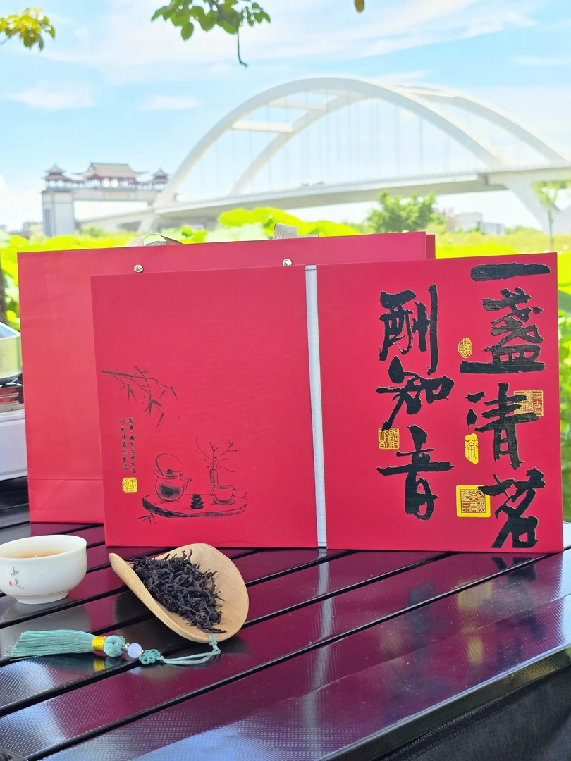 【浓香蜜兰香】潮州凤凰单丛茶浓香型蜜兰香茶春茶礼