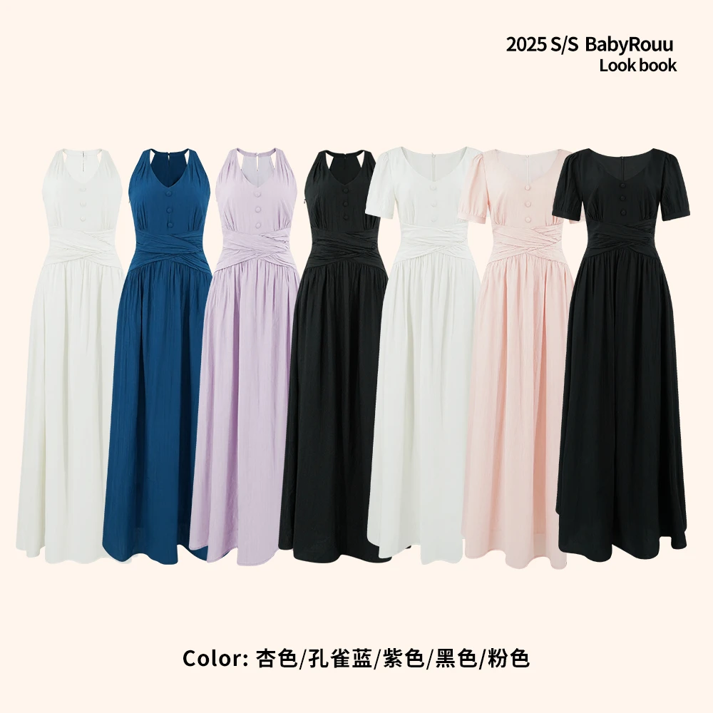 【典藏千金】温与柔法式赫本风气质高级感挂脖连衣裙套装