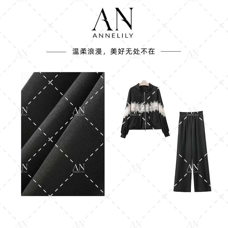 ANNELILY安甜甜【宁可】设计师款休闲气质百搭长裤套装AT2508006