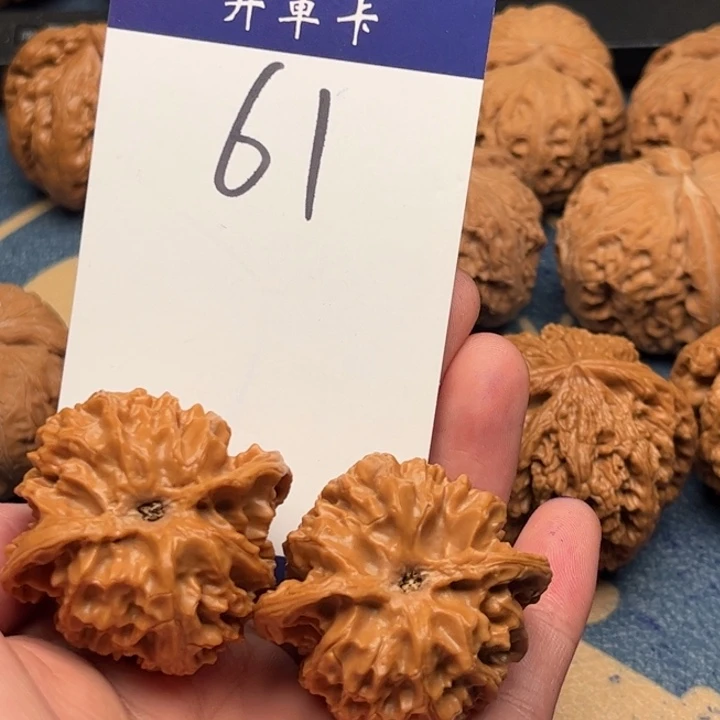 吊坠文玩核桃乄*苹果 40全品 61