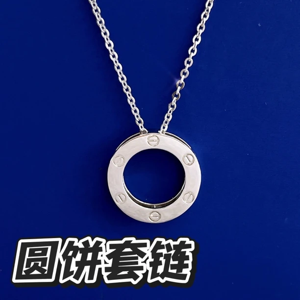 铂金Pt950套链-圆饼套链时尚经典简单大气潮流气质百搭款