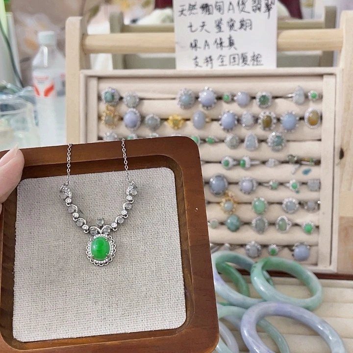 翡翠未镶嵌颈饰天然翡翠Ａ货