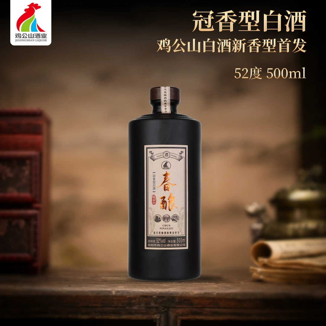 JI GONG SHAN/鸡公山白酒春酿固态粮食酒瓶装52度500ml