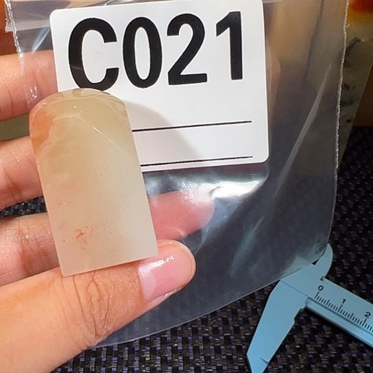 【闪购商品】寿山石印石江**集老挝石