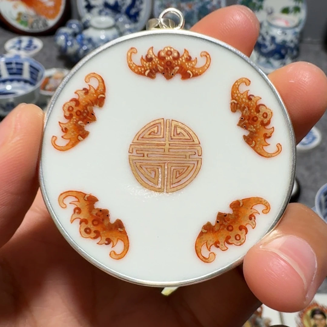 瓷片江****宝精品挂件一个