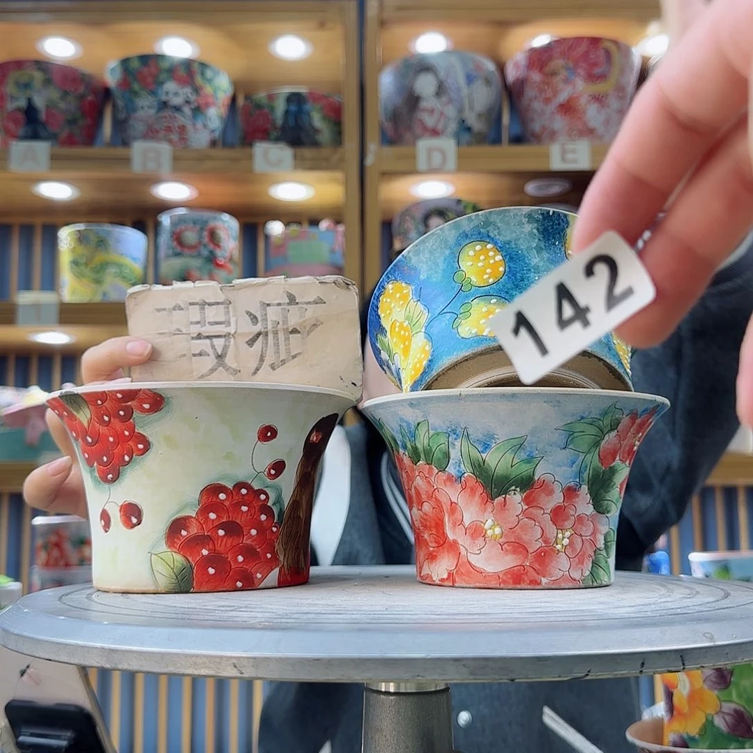 罐微瑕实现微瑕微瑕