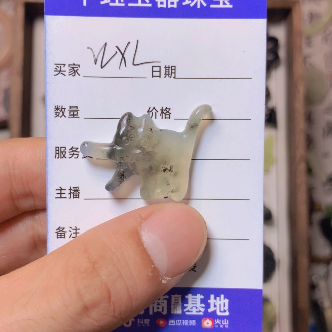 蛇纹石玉颈饰未镶嵌W*l