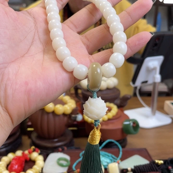 菩提根/象牙果手串菩提根