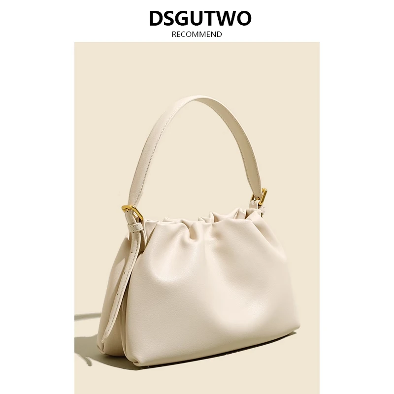 DSGUTWO 云朵包2025新款真皮腋下包褶皱饺子包时尚单肩斜挎包女