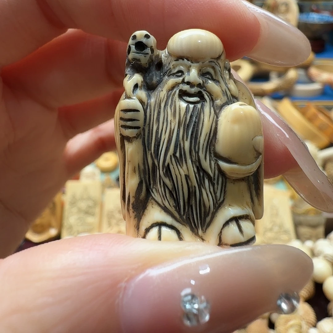 猛犸象牙吊坠1111111222212