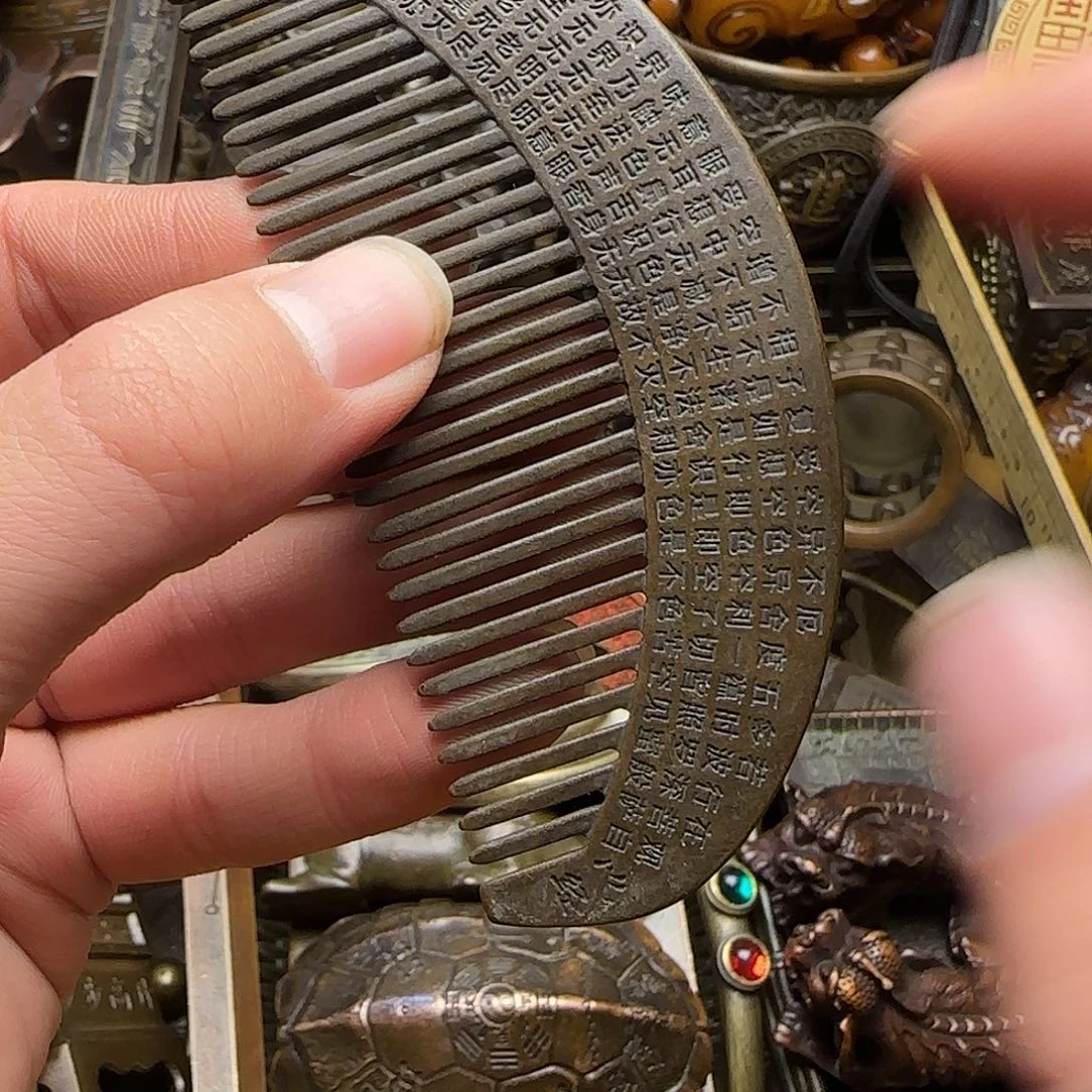 铜铜铜铜铜铜铜铜