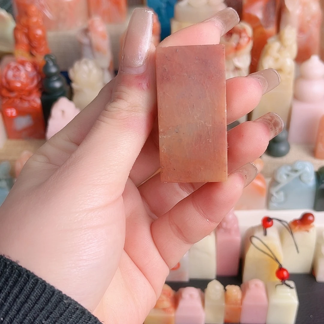 寿山石印石基础款