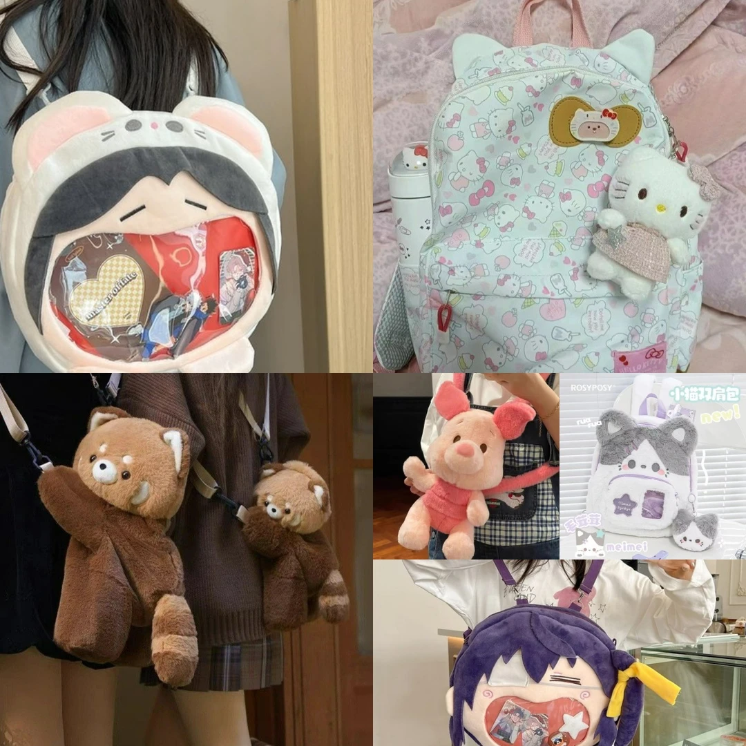 新款可爱毛绒包包主播热卖中性玩具8周岁以上毛绒材质安全C类