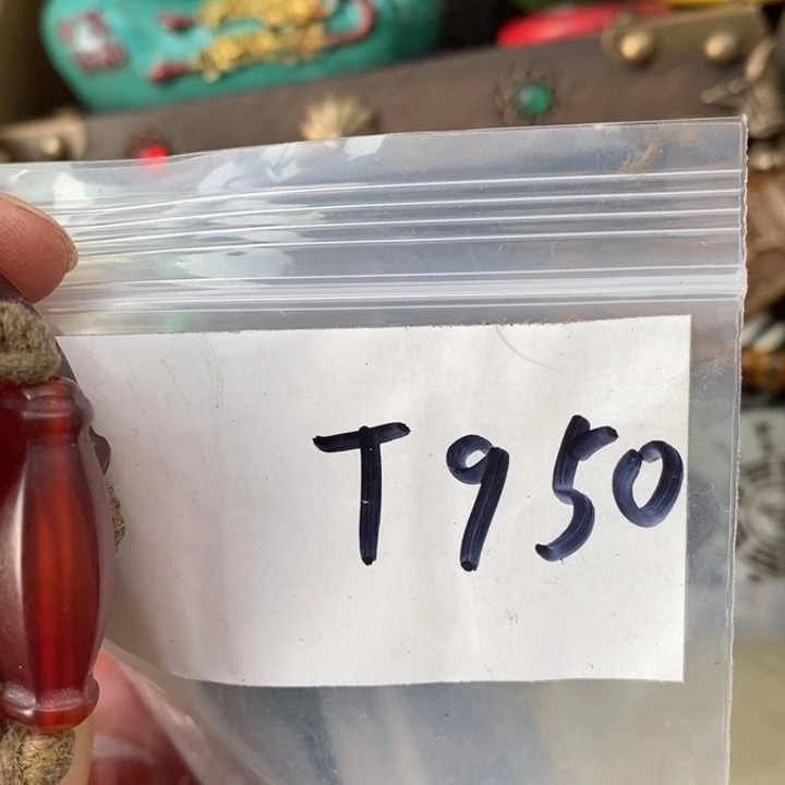 婉***豆德宝文玩专属链接