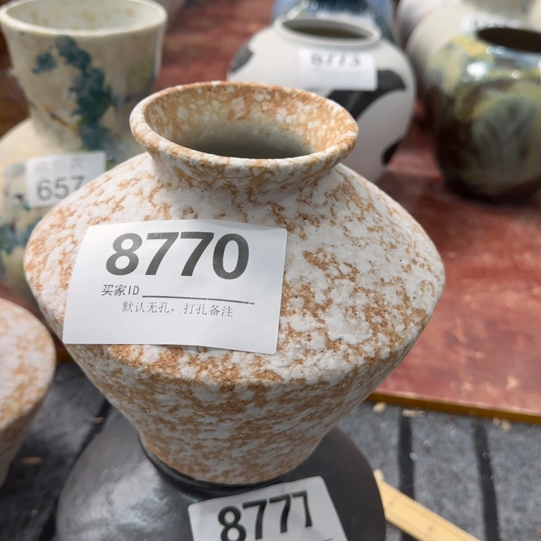 陶摆件景德镇高温花瓶编码8770高17口6默认无孔