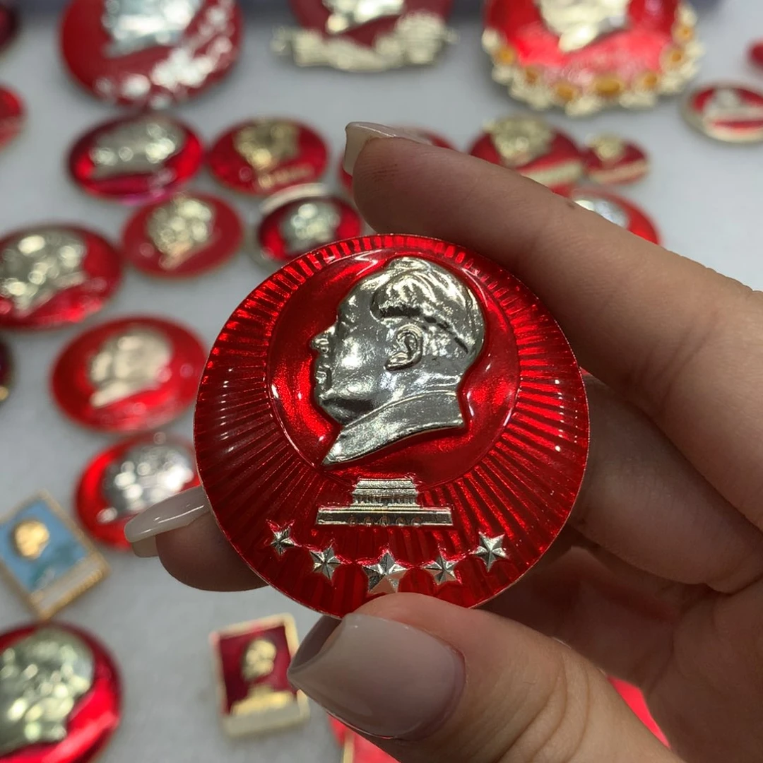 铝欤*安门 五星 爷爷岁