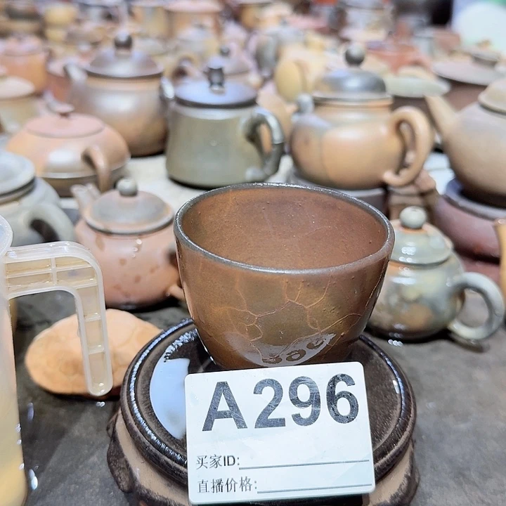 茶壶紫砂紫**坭兴陶柴烧