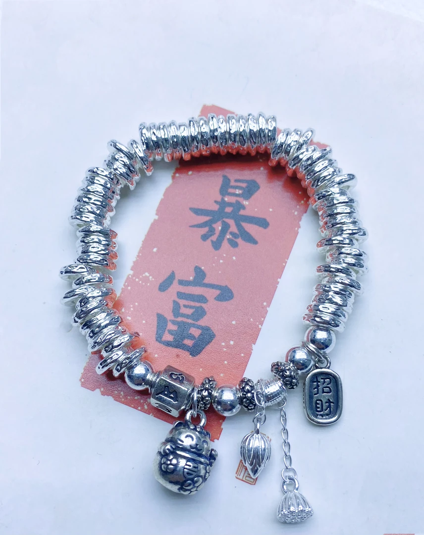 足银手链 纯银999.9+证书 招财猫盘缠手链 正品保证 银手链