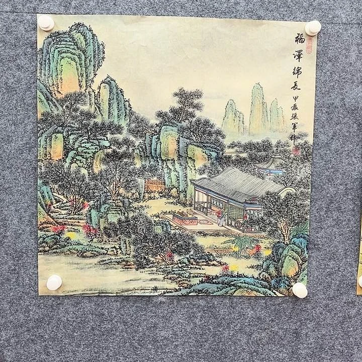 艺术作品欣赏作品