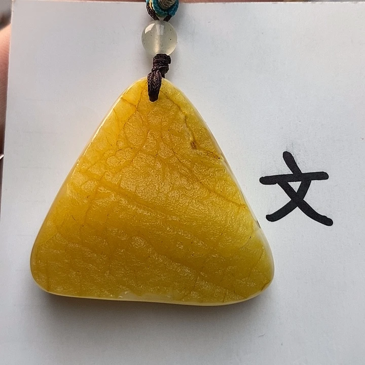 琥珀裸石未镶嵌天然5 9