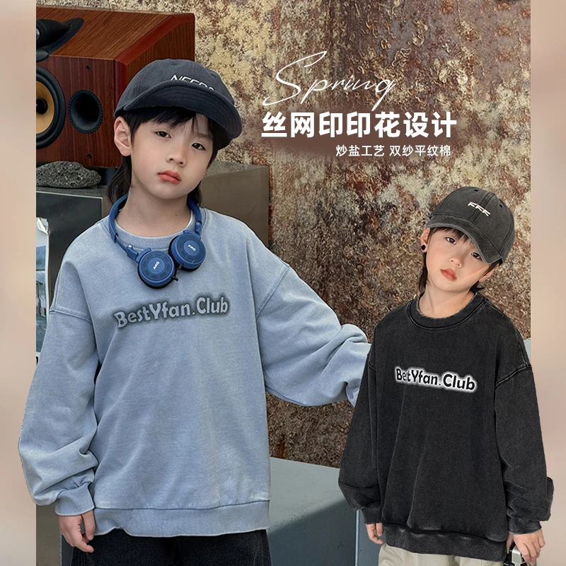 【年中大促装男童纯棉卫衣儿童复古上衣新款春装7588